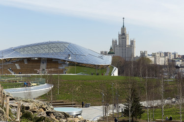 Similar image 21663232