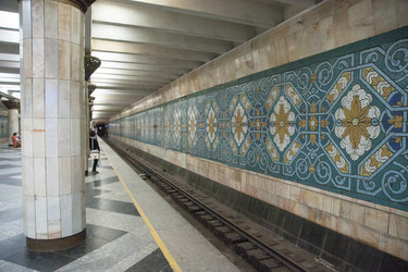 Similar image 21663277