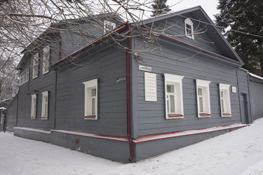 Similar image 21663410