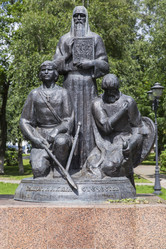 Similar image 21664051