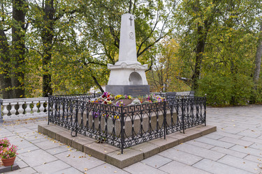 Similar image 21664065