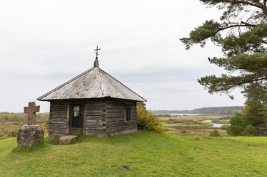 Similar image 21664069