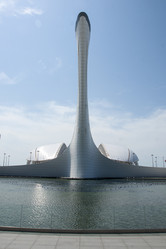 Similar image 21664082