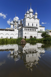 Similar image 21664173