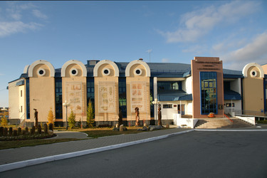 Similar image 21665354