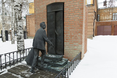 Similar image 21663889