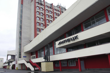 Similar image 21663892