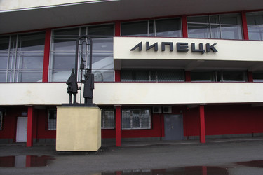 Similar image 21663898