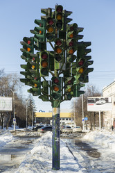 Similar image 21663905