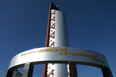 Similar image 21663927