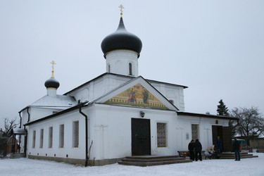 Similar image 21664109