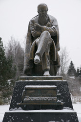 Similar image 21664117