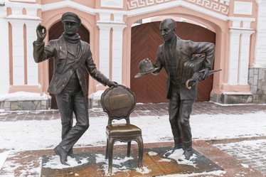 Similar image 21664246