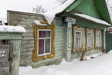 Similar image 21664248