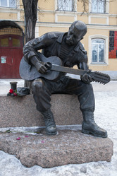 Similar image 21664249