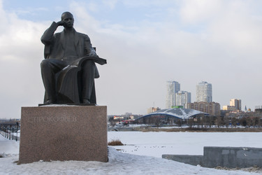 Similar image 21664250