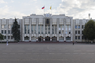 Similar image 21664266