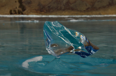 Similar image 21664397