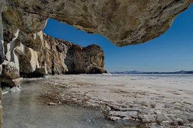 Similar image 21663746