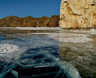 Similar image 21663764