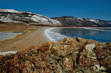 Similar image 21664283