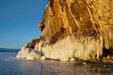 Similar image 21663693