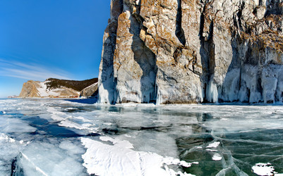 Similar image 21664473