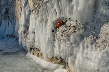 Similar image 21664477