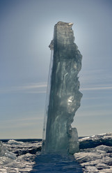 Similar image 21664489