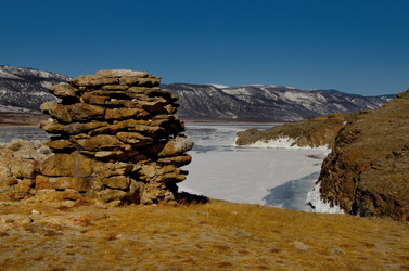 Similar image 21663797