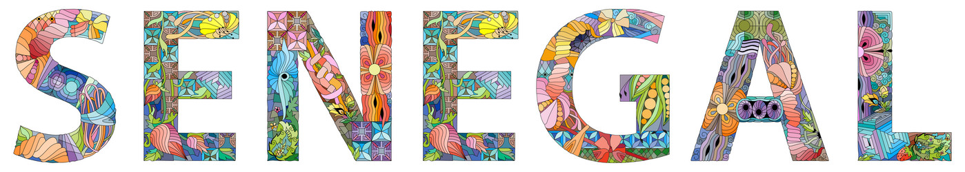 Similar image 21667297