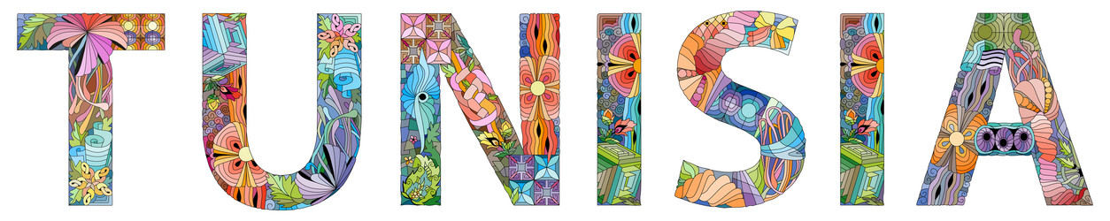 Similar image 21667304