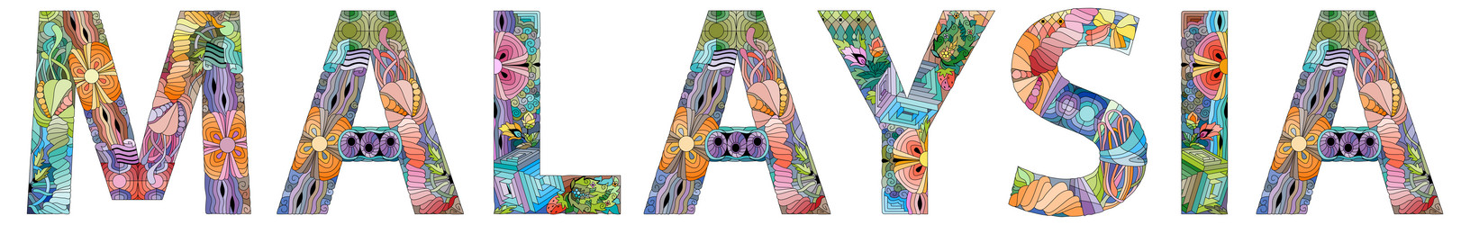 Similar image 21667319