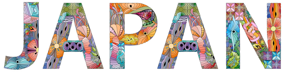 Similar image 21667322