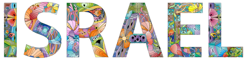 Similar image 21667330