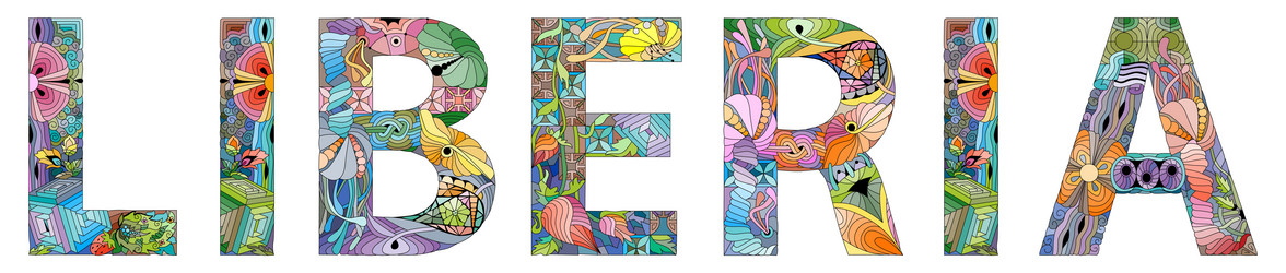 Similar image 21667331