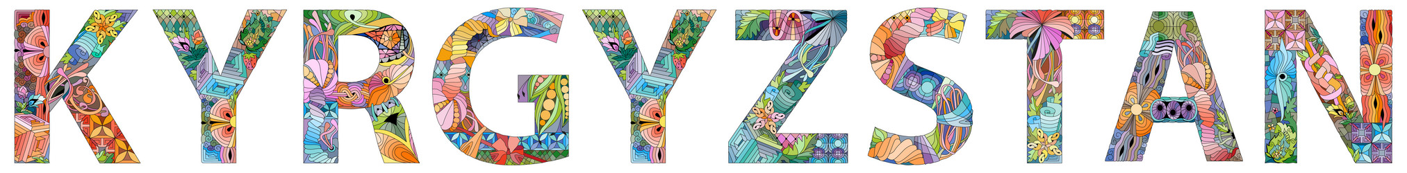 Similar image 21667333