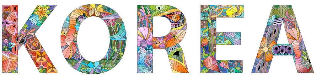 Similar image 21667336