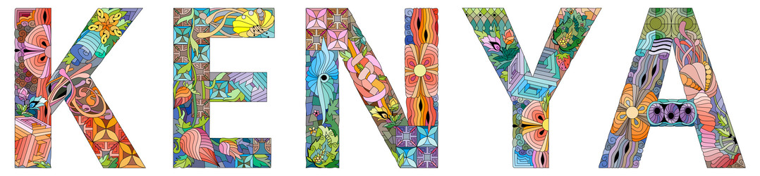 Similar image 21667343