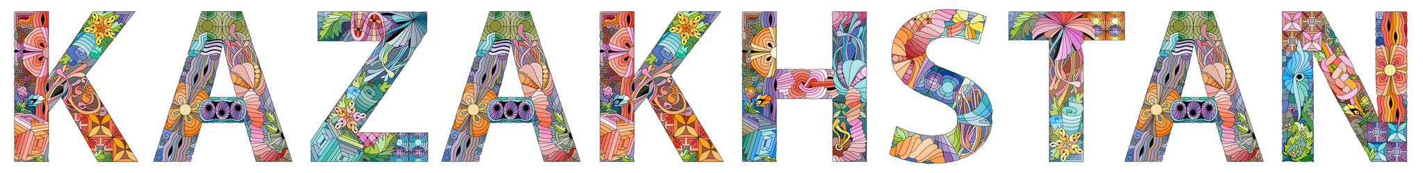 Similar image 21667345