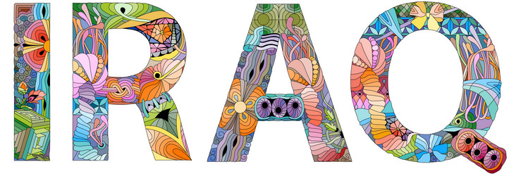 Similar image 21667347