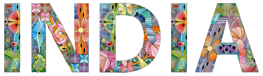 Similar image 21667349