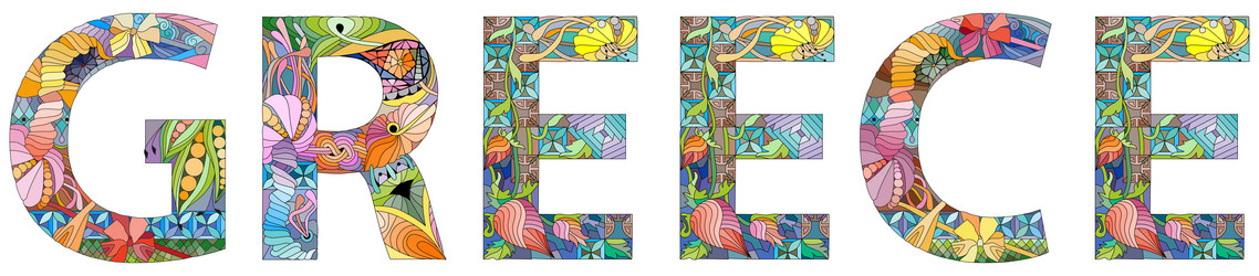 Similar image 21667374