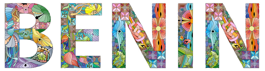 Similar image 21667393