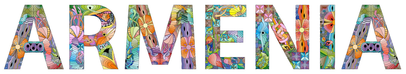 Similar image 21667397