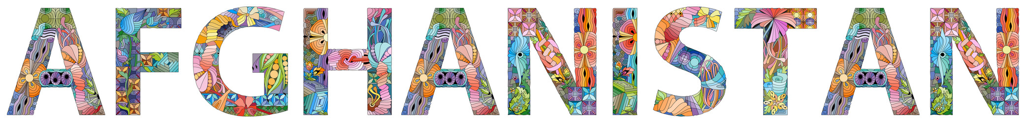 Similar image 21667405