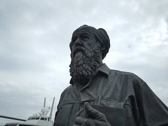 Similar image 21670245