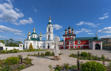 Similar image 21668499