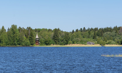 Similar image 21668617