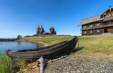 Similar image 21668562